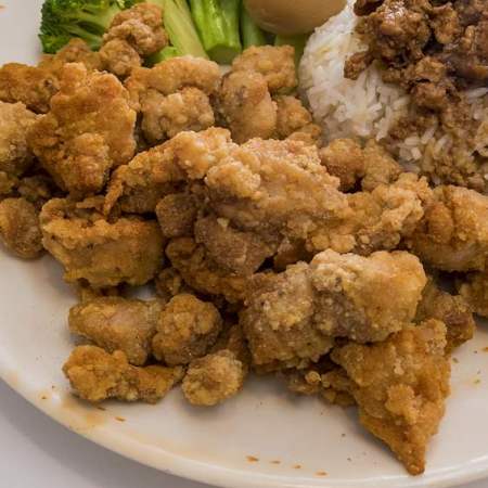 Taiwanese Popcorn Chicken