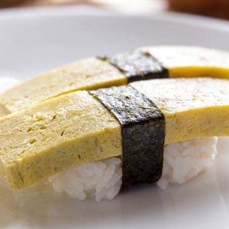 tamago nigiri nedir