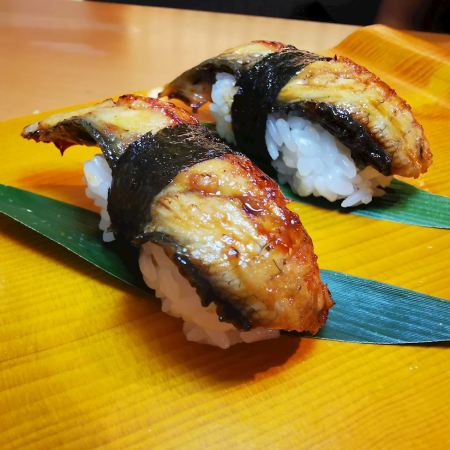 unagi nigiri suşi