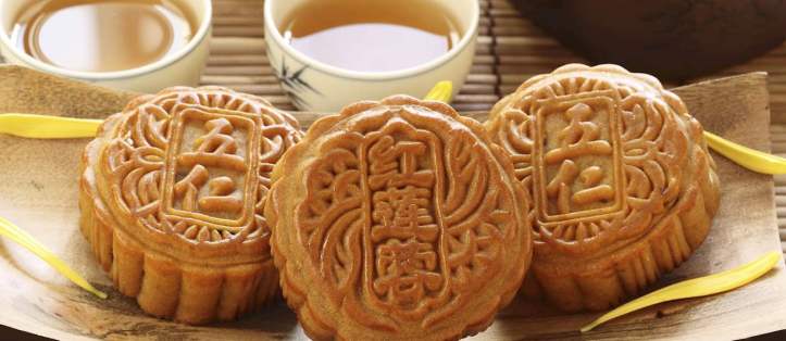 Mooncake