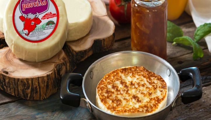 Mastelo Cheese