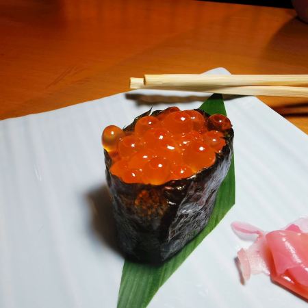 Ikura Sushi