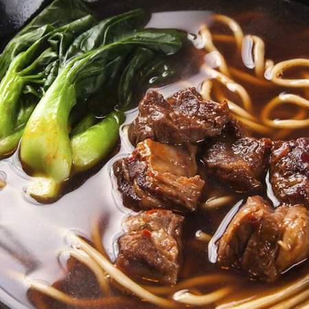 Beef Noodle Soup