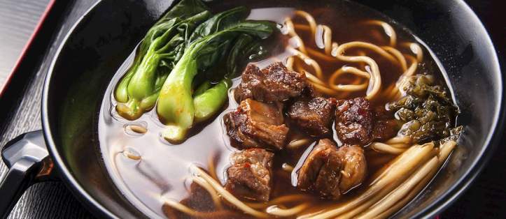 Beef Noodle Soup