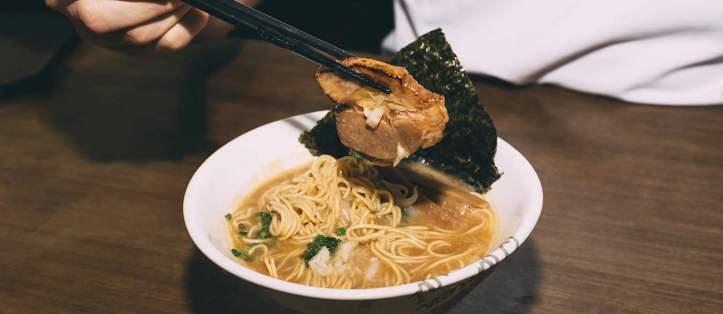 Hakata Ramen