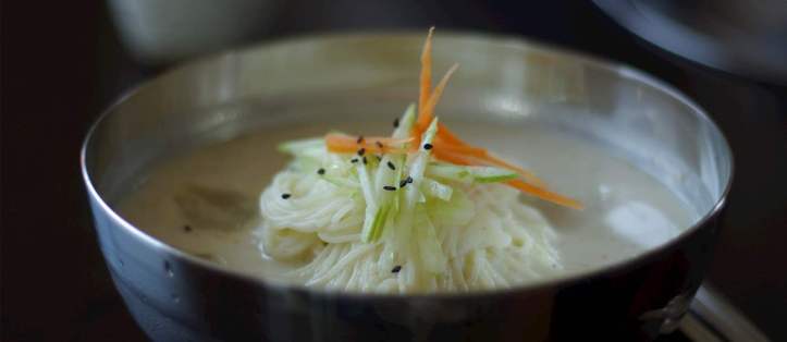 Kongguksu