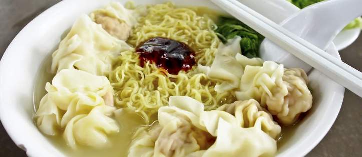 Wonton Noodles 