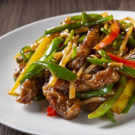 Ginger Beef