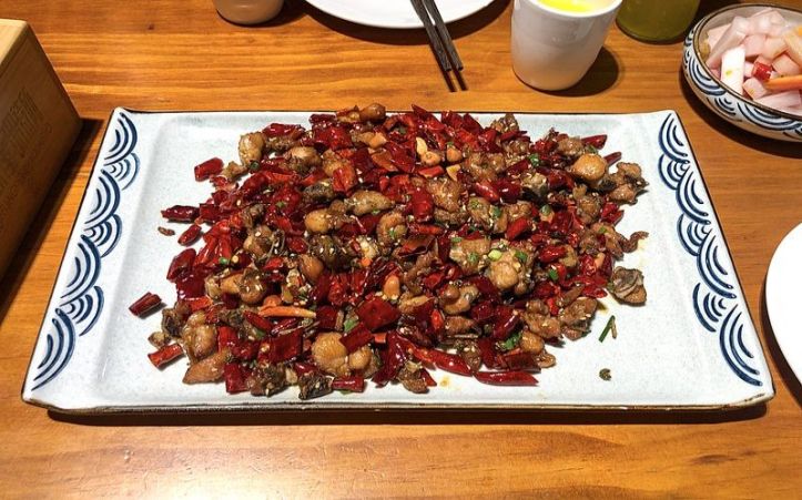 Chongqing chicken (Laziji)
