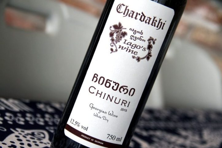 Chinuri